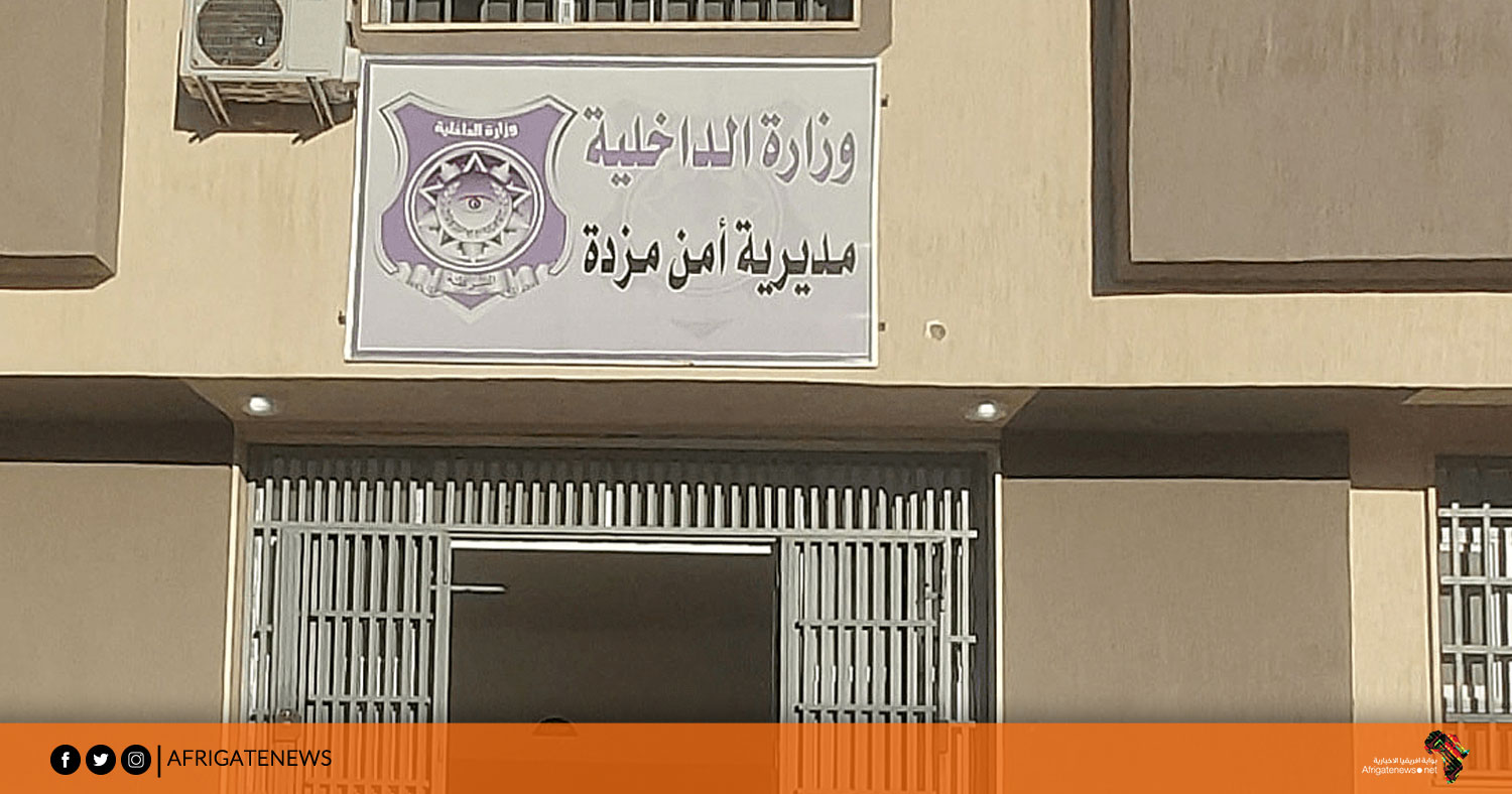 مباحثات لإنجاح العملية الأمنية ببلدية مزدة